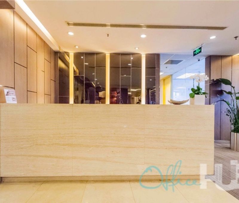300 Huaihai Zhong Road 300 Huaihai Zhong Road, Shanghai - Image 2