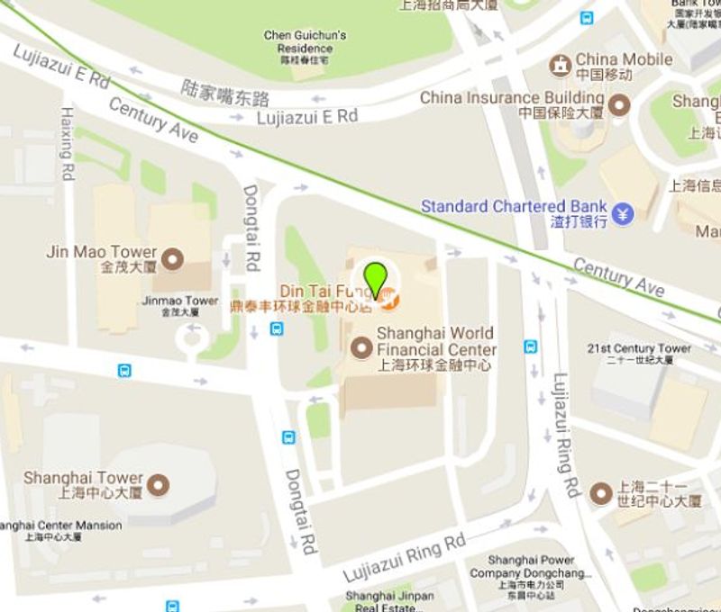300 Huaihai Zhong Road 300 Huaihai Zhong Road, Shanghai - Image 14
