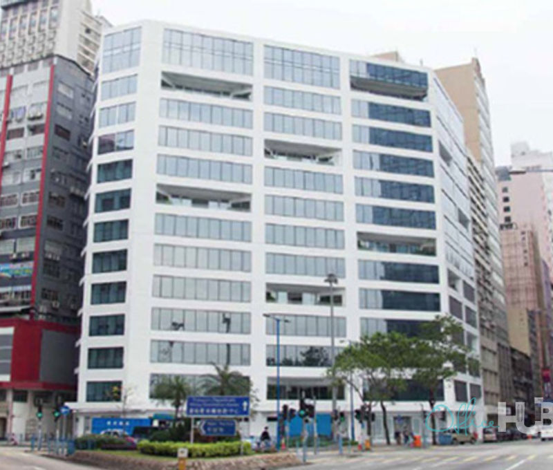 133 Wai Yip Street Kwun Tong 133 Wai Yip Street Kwun Tong, Kowloon - Image 8