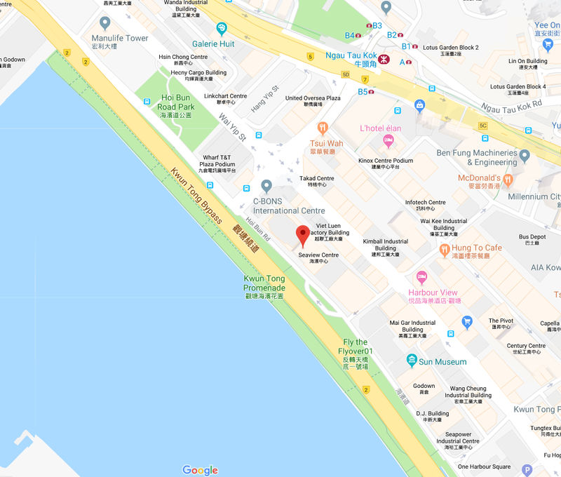 135 Hoi Bun Road Kwun Tong, Hong Kong - Image 13