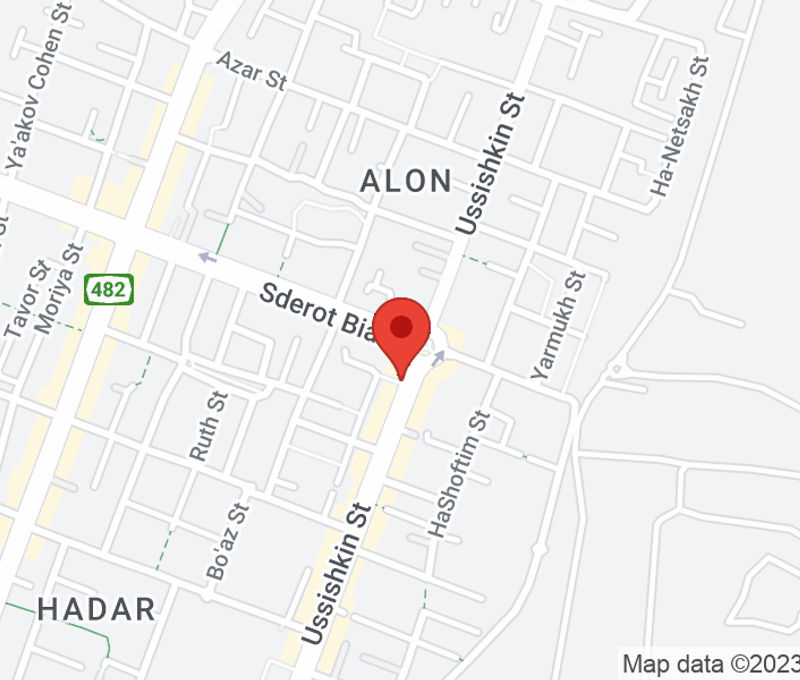 1 Hatachana St, Kfar Saba - Image 13
