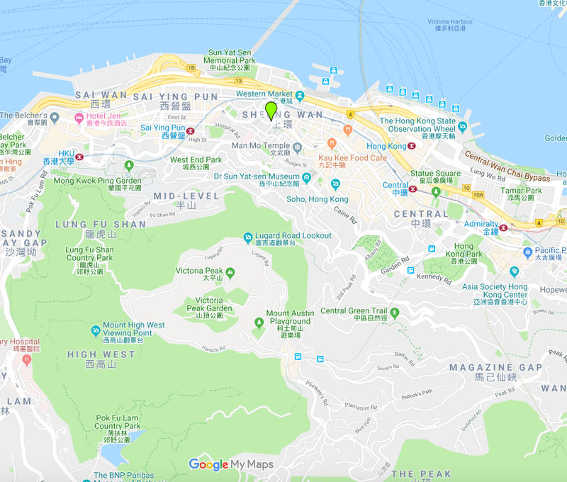 12 Queen's Road West 12 Queen's Road West, Sheung Wan - Image 9