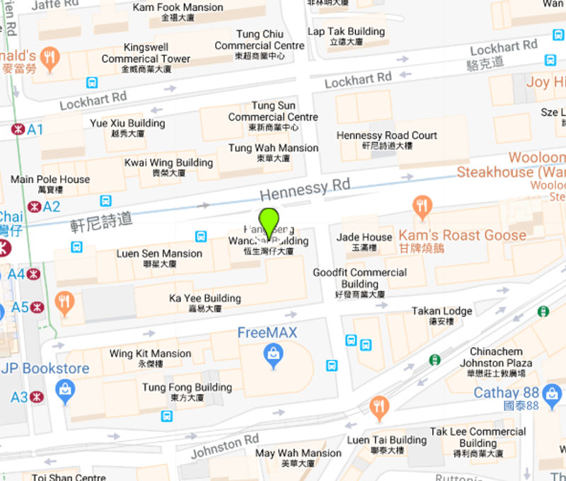 200 Hennessy Road Wan Chai 200 Hennessy Road Wan Chai, Hong Kong Island - Image 17