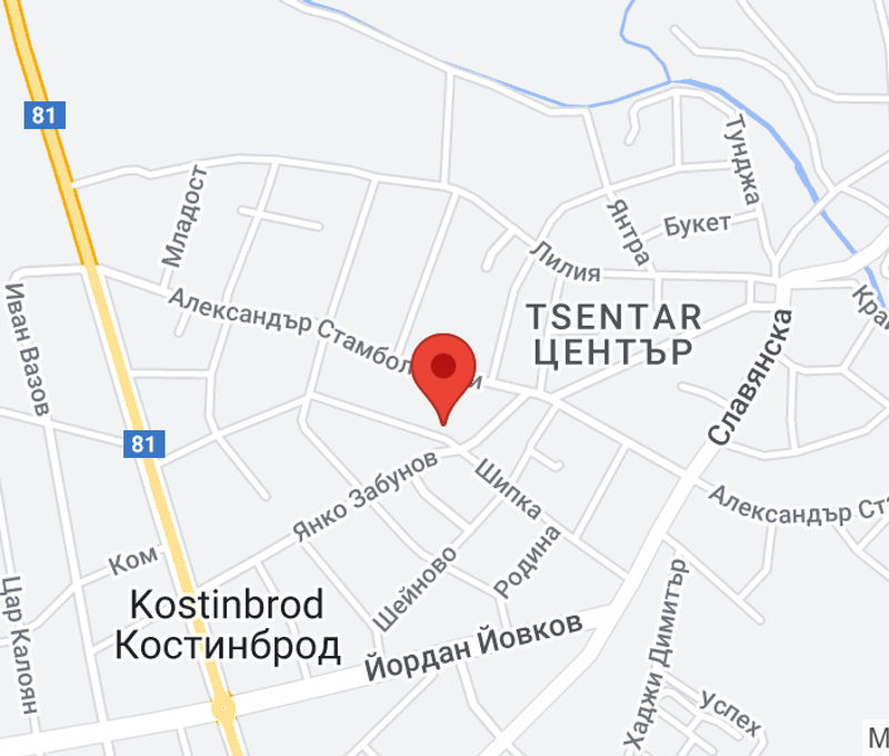 6 Shipka Street, Sofia - Image 10