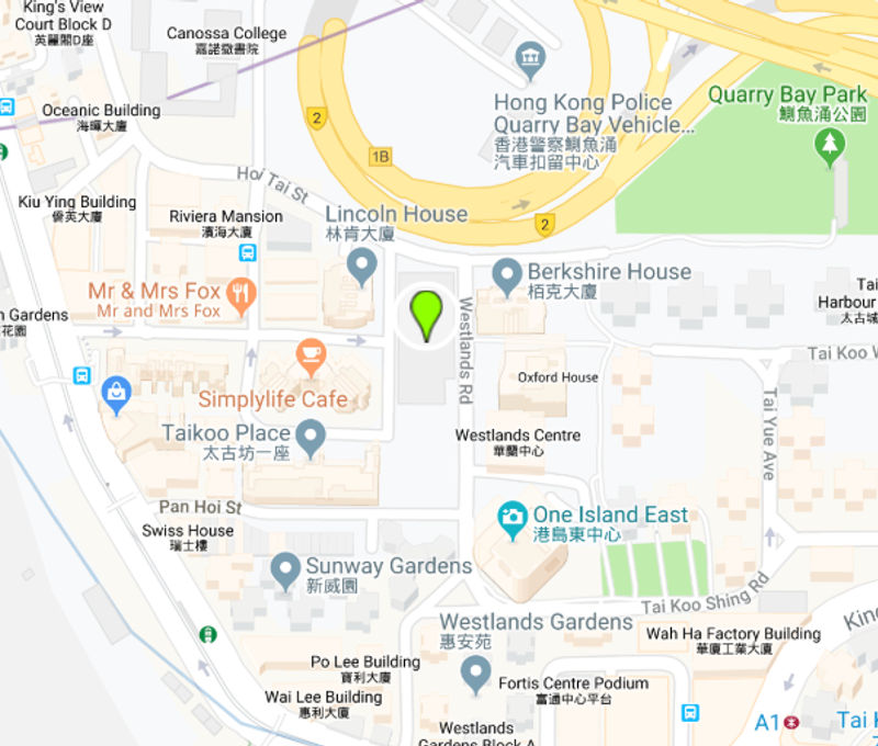 979 King's Road 979 King's Road, Quarry Bay - Image 11