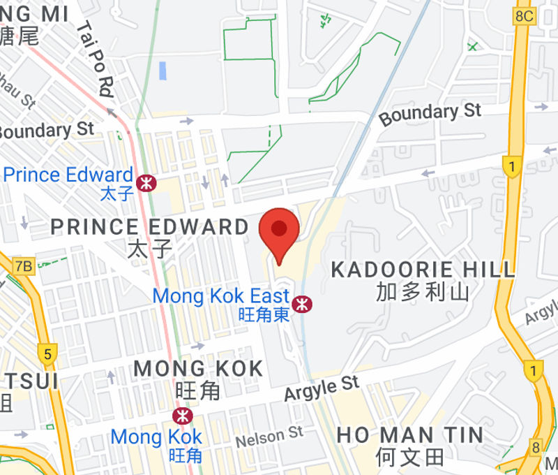 193 Prince Edward Rd, Hong Kong - Image 7