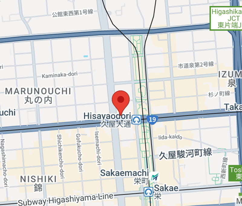 3-19-23 Marunouchi Naka-ku, Nagoya - Image 6