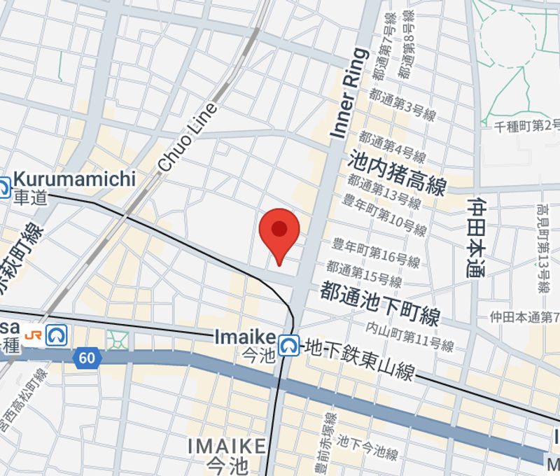 1-18-16 Uchiyama Chikusa, Nagoya - Image 12