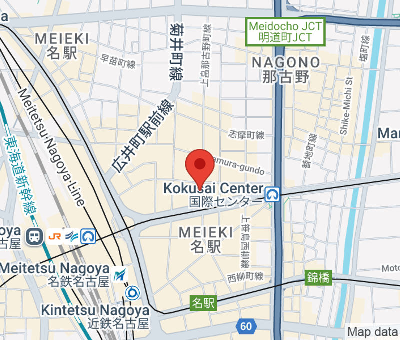 3-24-8 Meieki Nakamura, Nagoya - Image 6