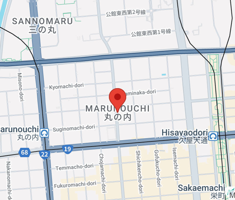 2-19-32 Pine Marunouchi Naka-ku, Nagoya - Image 6