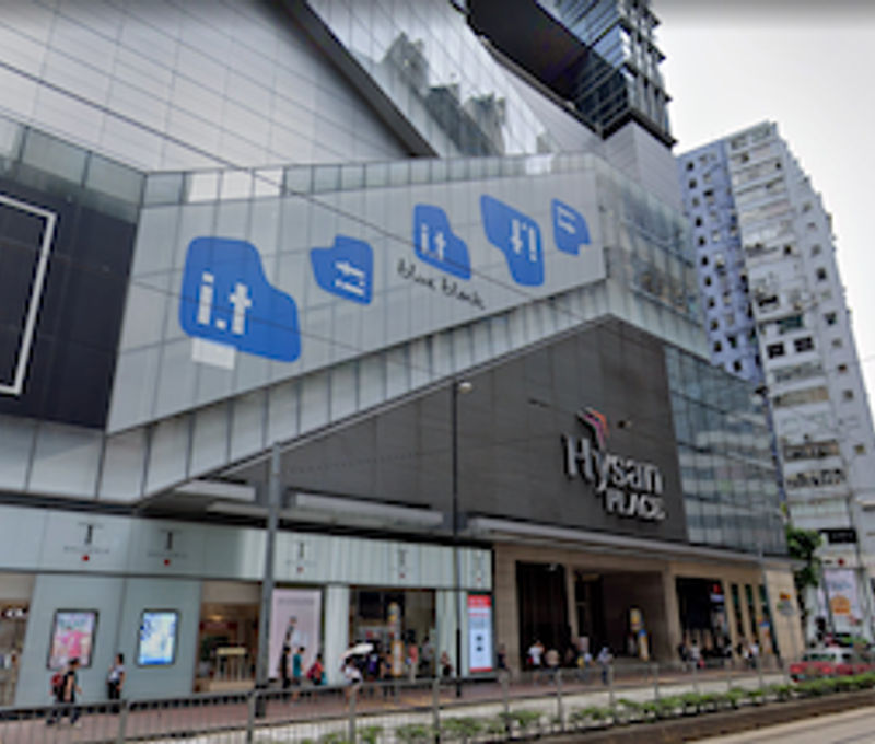 500 Hennessy Road 500 Hennessy Road, Causeway Bay - Image 7