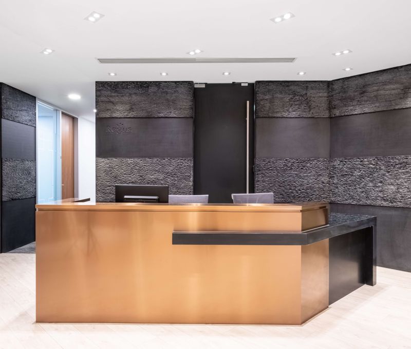 1 Guang Hua Road, Beijing - Image 1