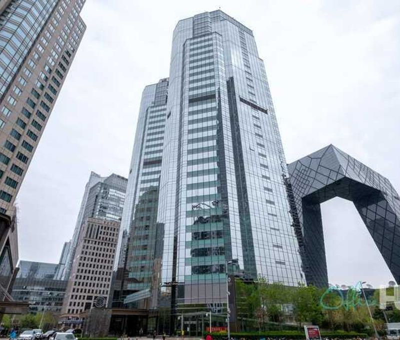1 Guang Hua Road, Beijing - Image 4