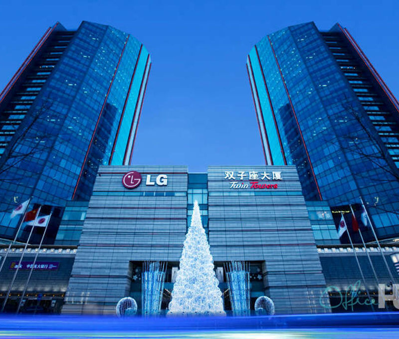 B 12 Jianguomenwai Avenue, Chaoyang - Image 10
