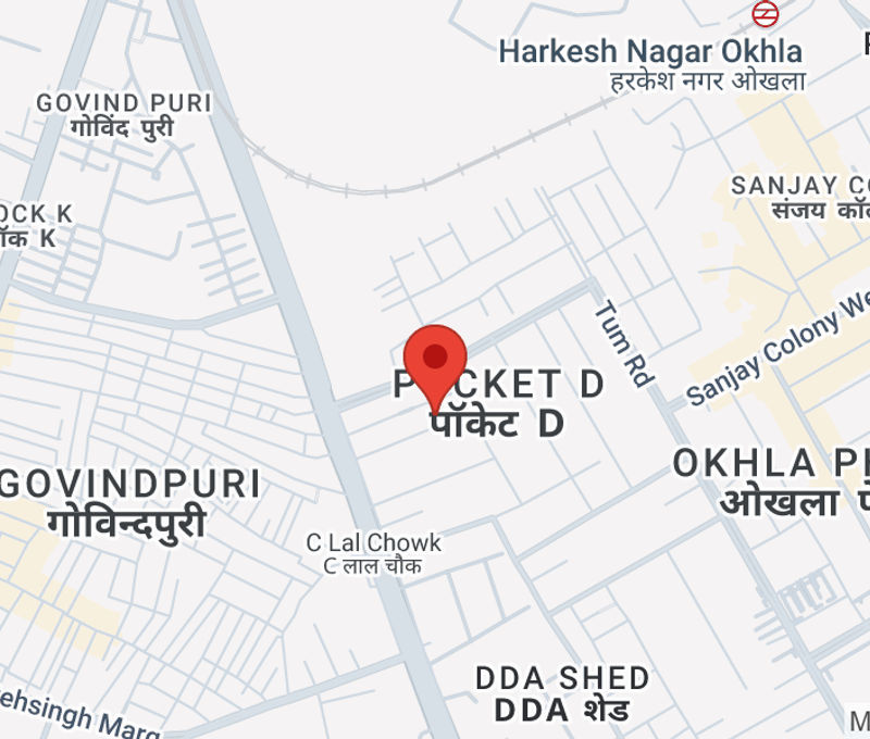 E 48/4 Pocket D Okhla Phase Ii Okhla Industrial Estate E 48/4 Pocket D Okhla Phase Ii Okhla Industrial Estate, New Delhi - Image 13