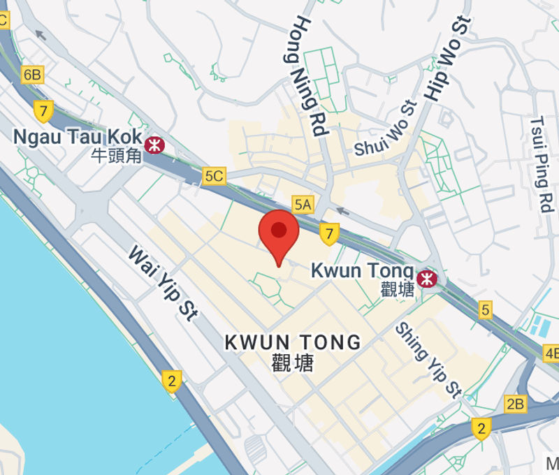 No. 100 How Ming Street, Kwun Tong - Image 6