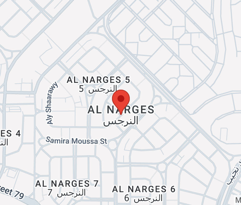 1 Al Narges, New Cairo 1 - Image 14