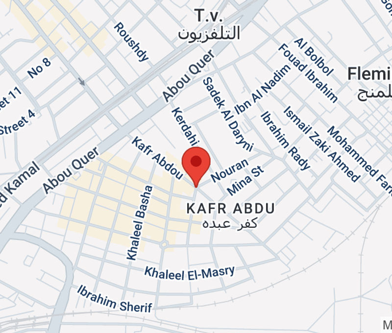 22 Abdulaziz Agima Street Kafr Abdou, Alexandria - Image 7