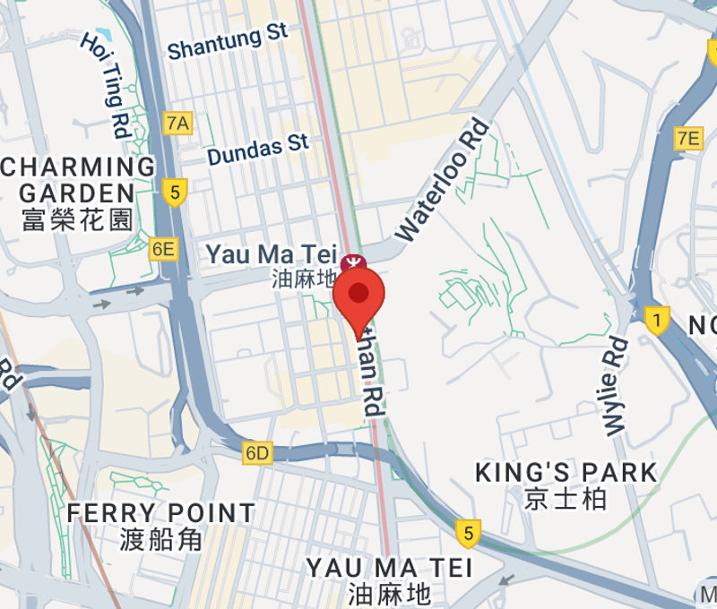 483 Nathan Road 483 Nathan Road, Yau Ma Tei - Image 7