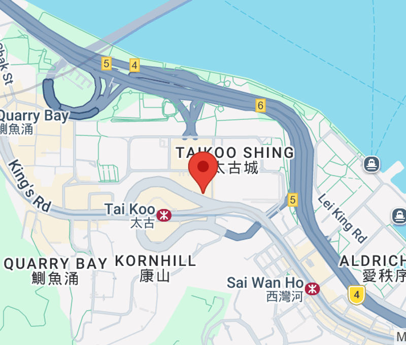 1111 King's Road, Taikoo Shing - Image 5
