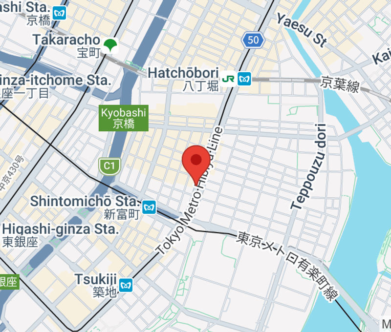 1-7-2 Kyobashi, Chuo City - Image 11
