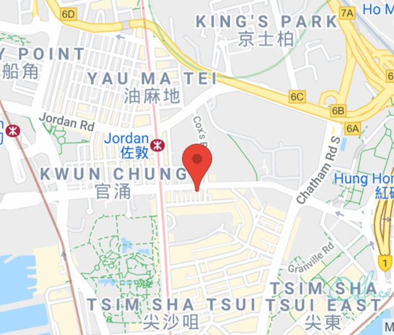 122 Austin Road, Kowloon - Image 5