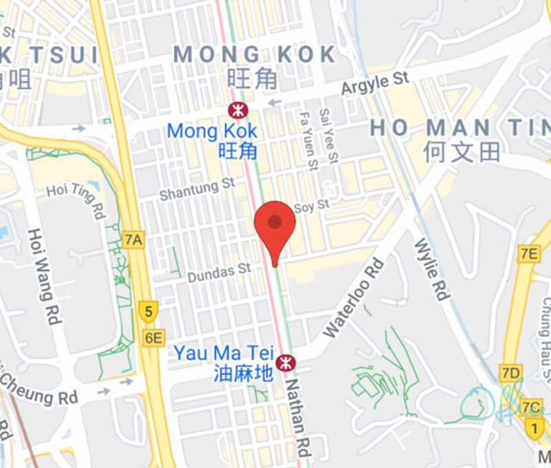 580 Nathan Road, Mong Kok - Image 4