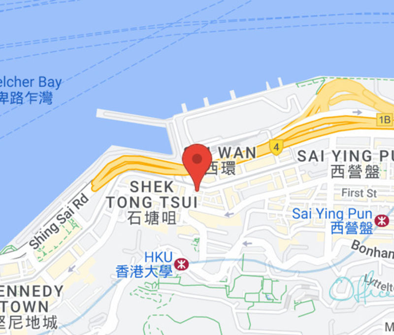 410 Des Voeux Road West, Sai Ying Pun - Image 8