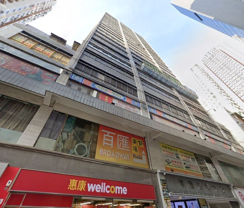 12 Queen's Road West 12 Queen's Road West, Sheung Wan - Image 6