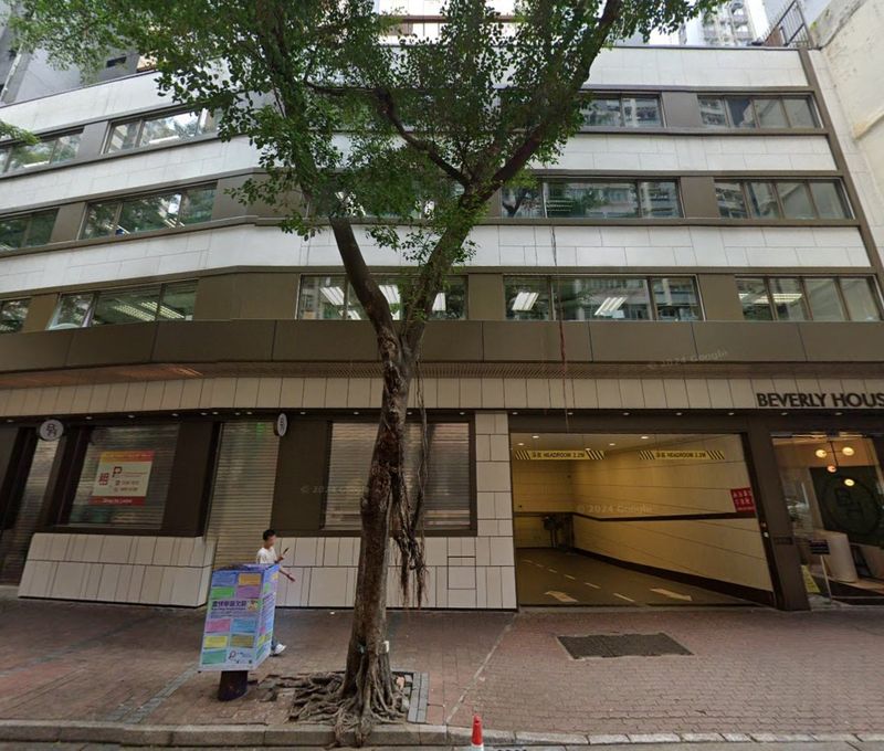 93-107 Lockhart Road Wan Chai 93-107 Lockhart Road Wan Chai, Hong Kong - Image 5