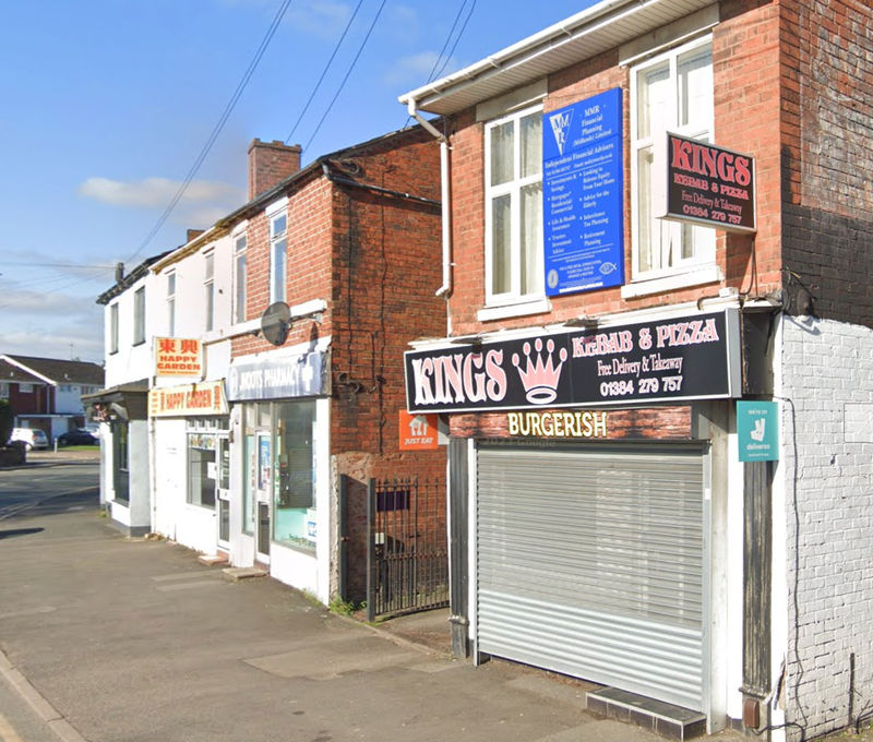 446/452 High Street 446/452 High Street, West Midlands - Image 6