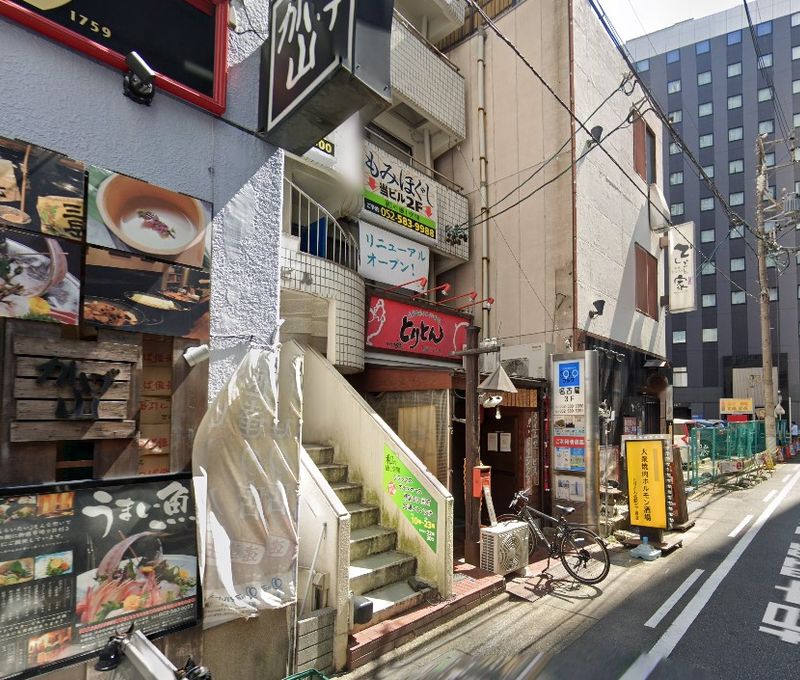 3-24-8 Meieki Nakamura, Nagoya - Image 2