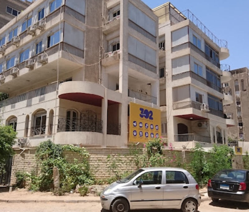 7 Th Wahran Street Abdelrazik Elsanhoury, Nasr City - Image 8