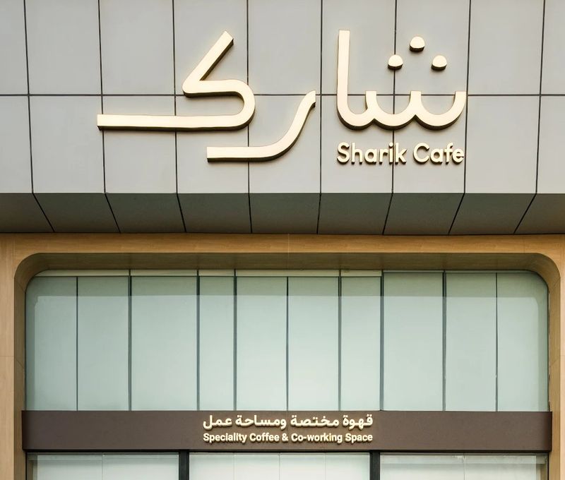 4300 Prince Turki Street Al-yarmouk 4300 Prince Turki Street Al-yarmouk, Al Khobar - Image 7