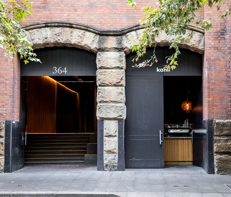 364 Kent Street 364 Kent Street, Sydney - Image 6