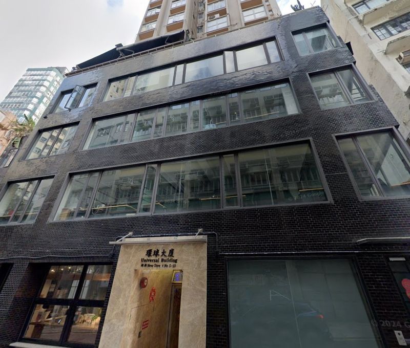 5-13 New Street 5-13 New Street, Sheung Wan - Image 6