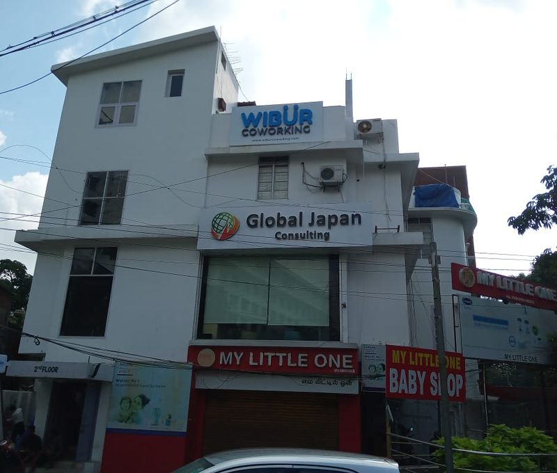 Chamiers Road, Chennai - Image 7