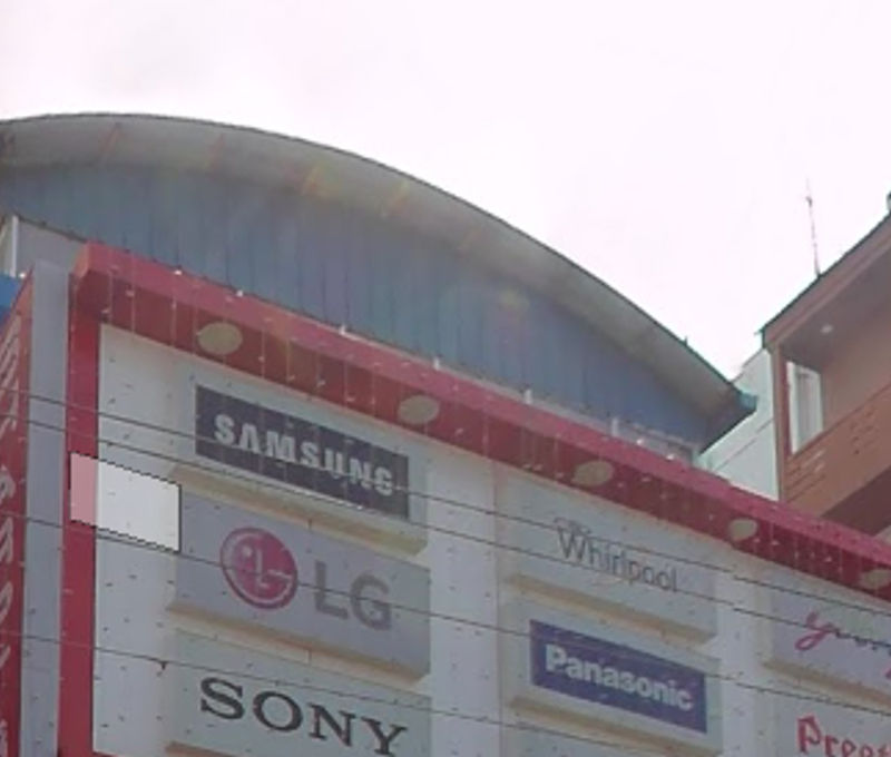 Salai Road Thillai Nagar Salai Road Thillai Nagar, Tiruchirappalli - Image 4