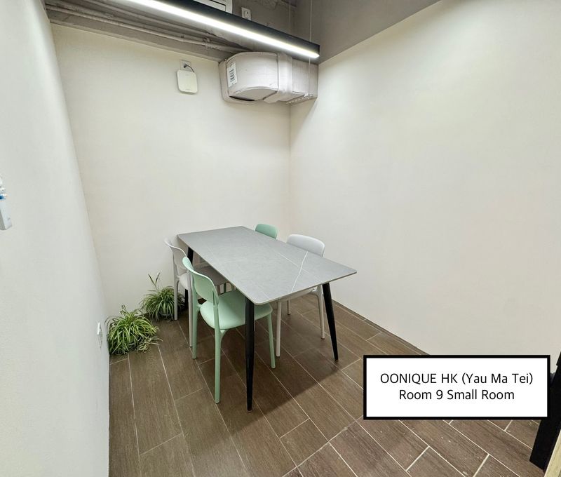 483 Nathan Road 483 Nathan Road, Yau Ma Tei - Image 5