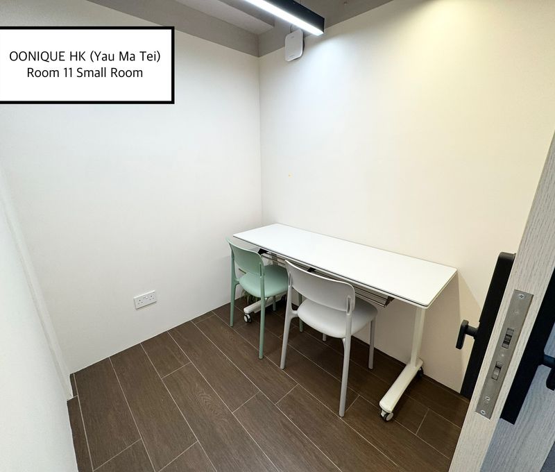 483 Nathan Road 483 Nathan Road, Yau Ma Tei - Image 4