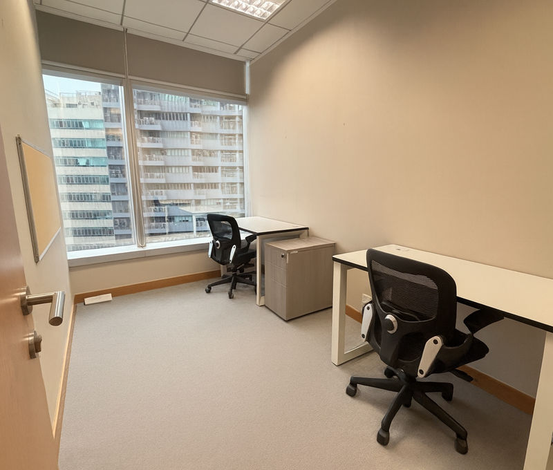 418 Kwun Tong Road, Kwun Tong - Image 2
