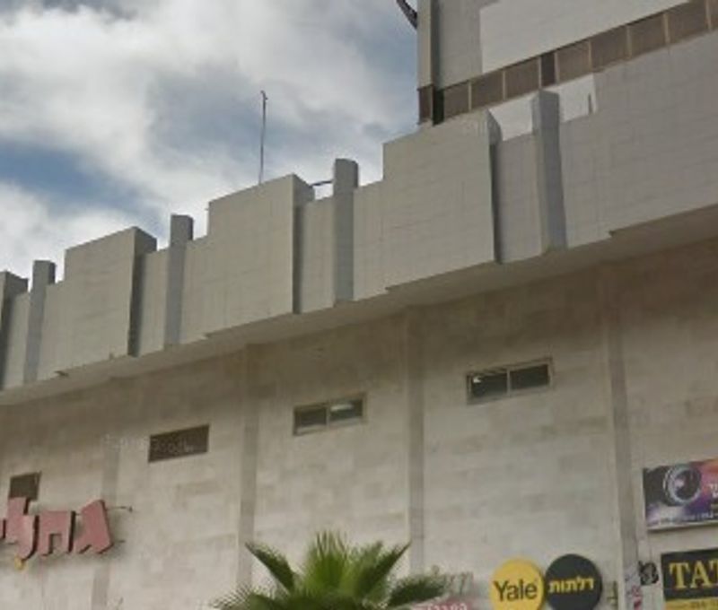 Beit Zarfati Shimonhabanaim1 Beit Zarfati Shimonhabanaim1, Ashdod - Image 6