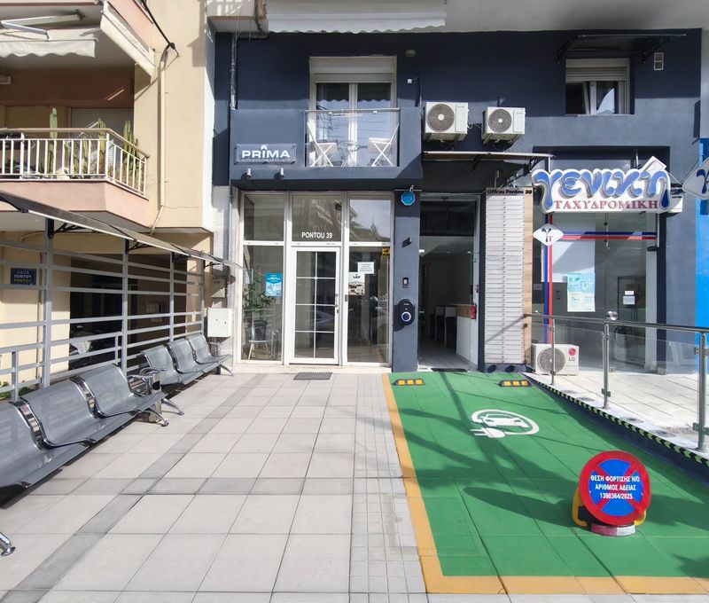 39 Pontou, Kalamaria - Image 4