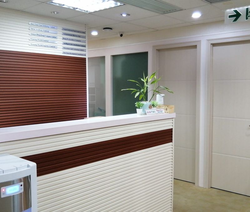 122 Austin Road, Kowloon - Image 2