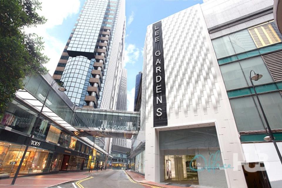 1 Sunning Road, Causeway Bay, Hong Kong Island - 3 Person Private Office  For Rent | Office Hub