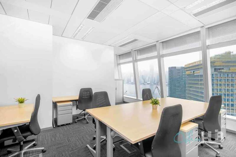 1 Austin Road West, Kowloon - 1 Person Virtual Office For Lease | Office Hub