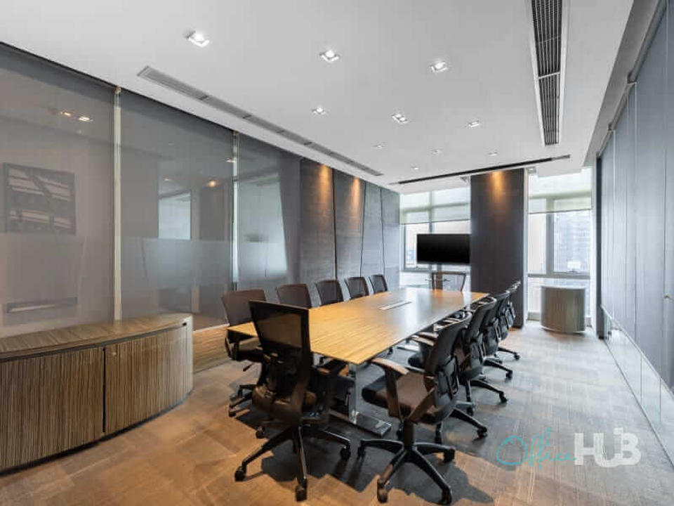 1 Renmin South Road Section 2, Chengdu - 2 Person Private Office For Rent | Office  Hub