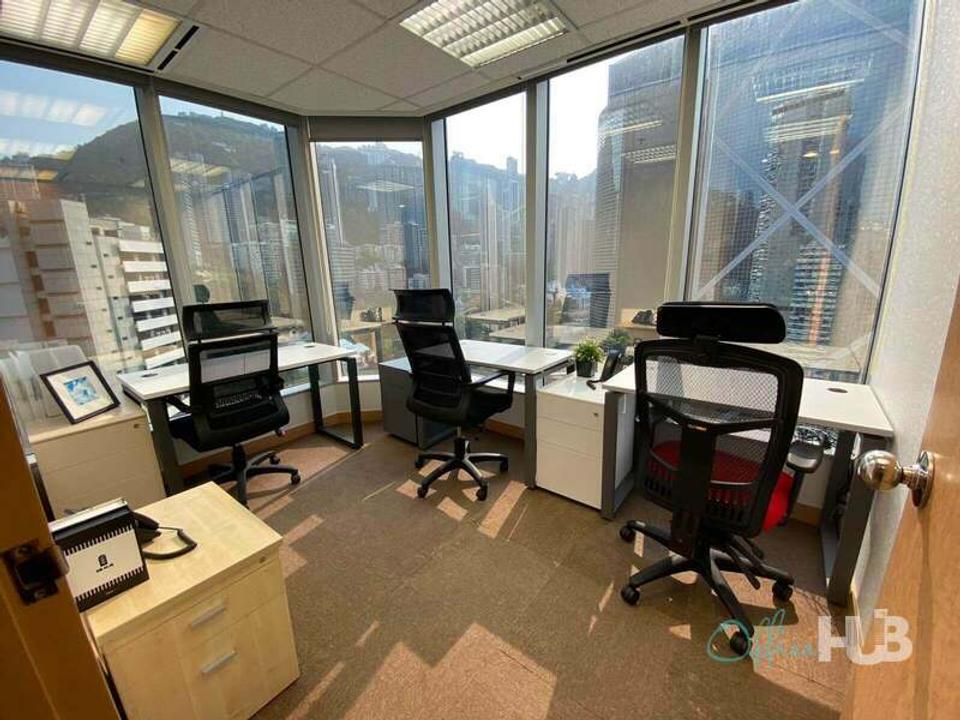 89 Queensway, Admiralty - 3 Person Private Office For Rent | Office Hub