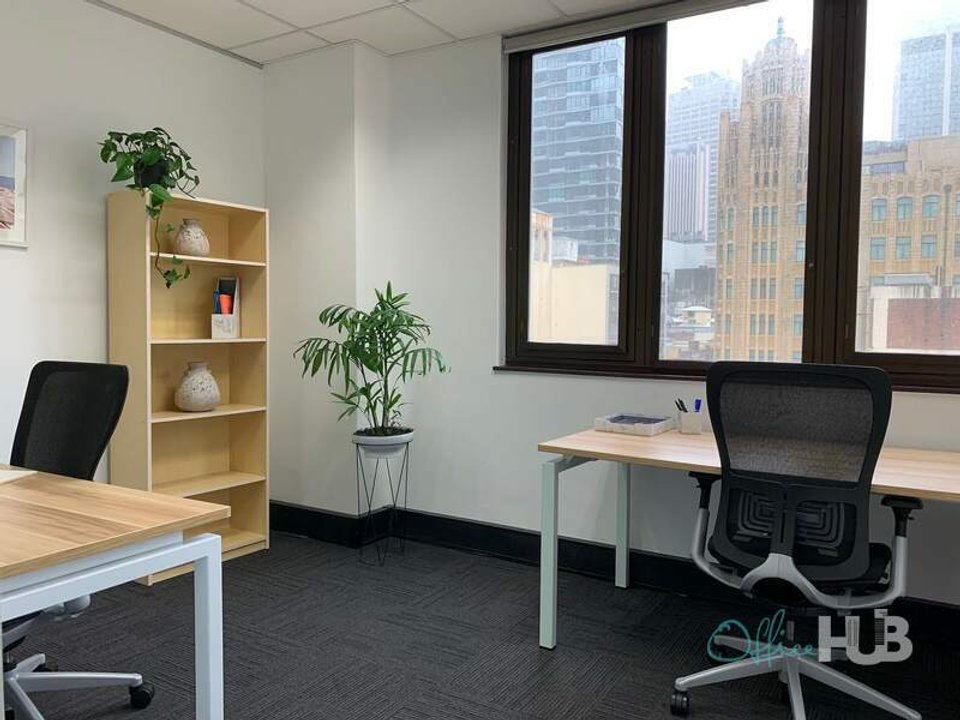 Office space for Rent in Sydney - Office Hub