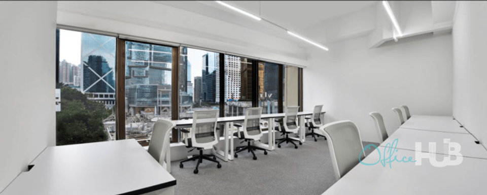 95 Queensway, Admiralty, Hong Kong - Office For Rent | Office Hub